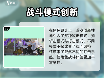 🔥《绝区零》内测资格申请全攻略🎮截图3
