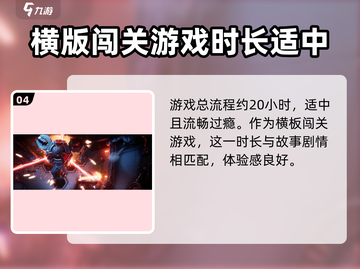 暗影火炬城🔥超燃游戏类型玩法大揭秘！截图5