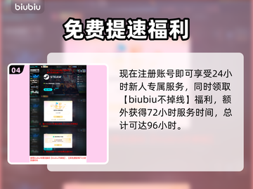 🔥《地狱即我们》试玩上线时间曝光！💥截图5