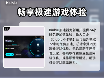 🔥流放之路卡顿闪退？速看修复神招！💥截图4