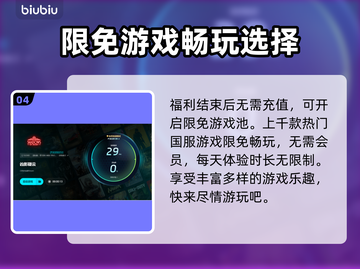 《凶影疑云》闪退解决攻略💥游戏党必看！截图5