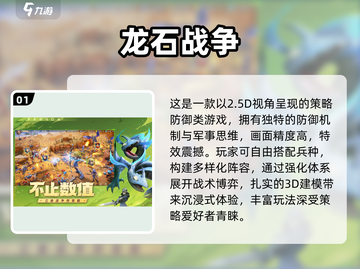 🔥双人游戏合集2025！免费下载一起玩🎮截图2