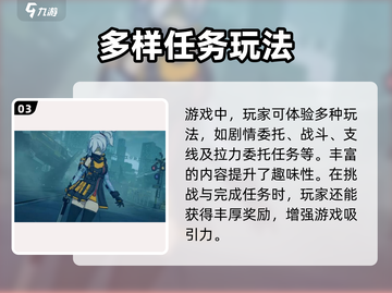 绝区零🔥超燃游戏体验，你不容错过的冒险之旅！截图4