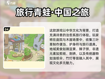 🔥2018经典网游合集🎮重温热血岁月！截图5