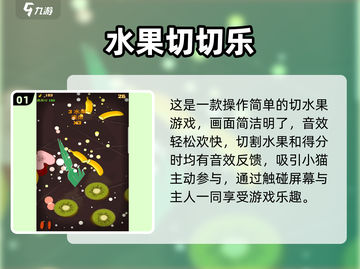 🎮2025必玩免流量游戏大揭秘！经典畅玩不费流量🔥截图2