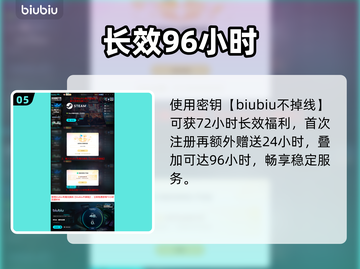 🔥《阿凡达》新DLC浴火重生！💥截图6