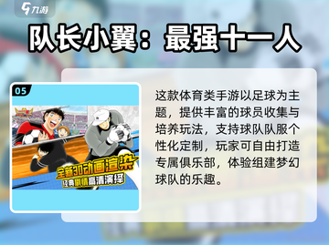 🔥2025高人气像素JoJo游戏合集！🎮截图6