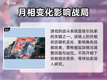 银与绯🔥公测时间曝光！上线倒计时💥截图4