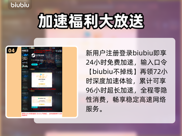 🔥帝国时代2新DLC上线！亚历山大来了⚔截图5