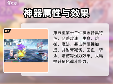 🎮嘟嘟脸恶作剧神器大揭秘！ prank必备💥截图3