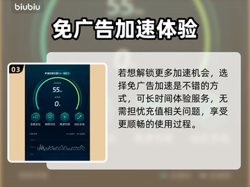 伊瑟国际服玩法大起底！🔥超全内容等你来探索🎮截图4