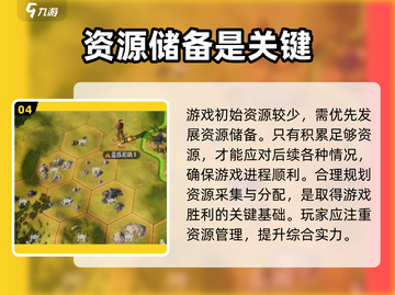 世界启元🔥不是单机！游戏类型大揭秘🎮截图5