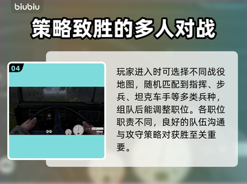 人间地狱免费获取方式大曝光！🎮🔥截图5