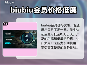 黑色沙漠🔥卡死闪退？网络问题这样解决！截图5