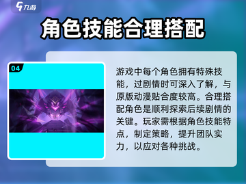 斗罗大陆逆转时空🔥游戏剧情揭秘，错过血亏！截图5