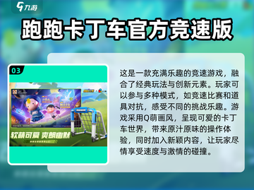 🔥2025最🔥模拟驾车游戏🔥玩家必玩🚗🎮截图4