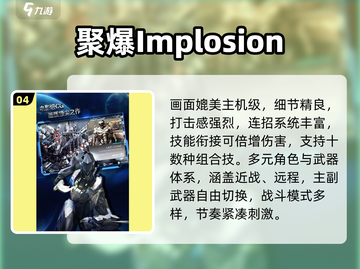 🔥2025必玩暗黑风神作！🎮截图5