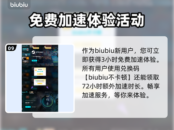 流放之路2召唤玩法🔥开荒攻略秘籍分享！截图10