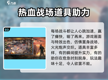 蒸汽堡垒公测时间🔥抢先曝光！💥游戏迷必看！截图4