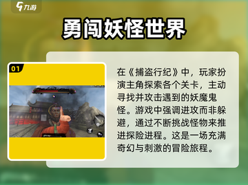 无尽噩梦6💥试玩版下载地址大公开！🔥截图2