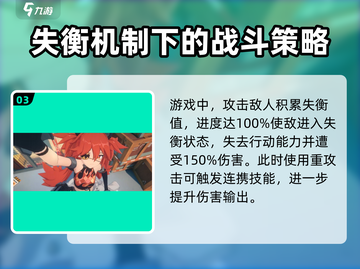 绝区零🔥：游戏玩法全揭秘，玩家评价大起底！截图4