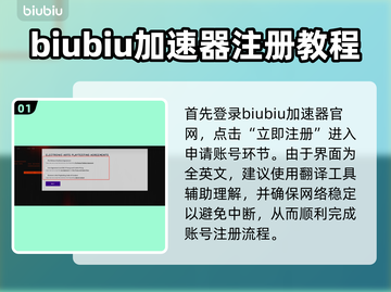 战地6内测资格获取方式🔥超简单技巧⚡截图2