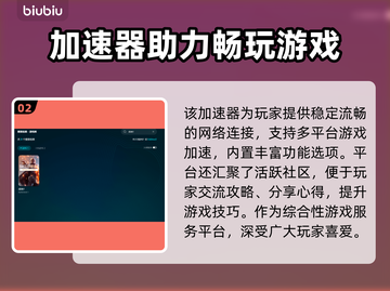 💥战地1掉帧丢包？速看解决方法！🎮截图3