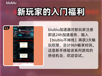 战锤40K机械神教2上线时间🔥等不及要玩了！🎮截图4