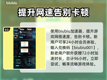 三角洲行动💡9格安全箱获取方法大揭秘！截图4
