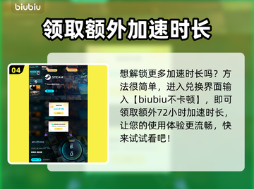 解限机改名教学✨，原神玩家必看！🎮截图5