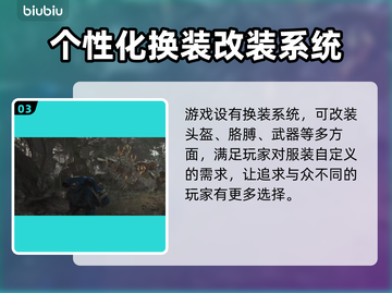 战锤40k星际战士2中文设置秘籍💥🎮截图4