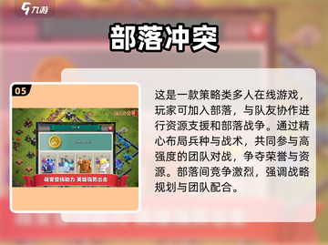 🔥2025最火塔防机枪小兵来袭💥截图6