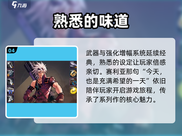 DNF手游测试资格申请🔗火热进行中💥抓紧行动🔥截图5