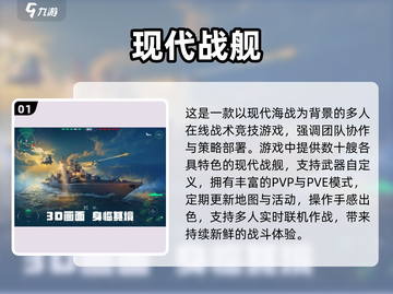 🔥2025必玩网红游戏榜单新鲜出炉！🎮截图2