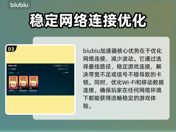 玩饥荒联机版卡顿？🔥一招教你解决&&!截图4