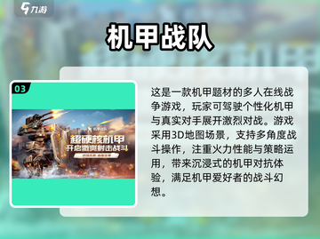 两人一起玩的手游🔥2025最热联机游戏合集🎉截图4