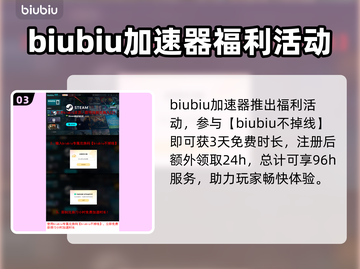 生化危机9🔥发售价格&平台一览🎮截图4