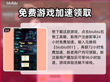 冒险岛N宇宙下载地址🌟MaplestoryUniverse等你来玩🎉截图5