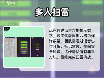 同学聚会🔥2025最炸手游TOP榜🎮截图7