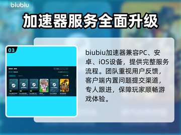 💥极品飞车8闪退？一招解决！🎮截图4