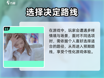 完蛋我被美女包围了手游出品公司大起底💥截图4