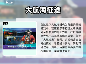 🔥三四人必玩小游戏TOP榜💥2025🔥截图4