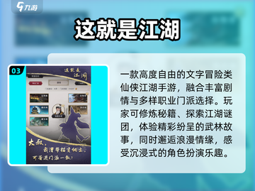 🔥2025最耐玩挂机手游推荐！💥截图4
