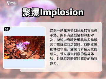 🔥2025最🔥单机游戏合集🎉免费下载链接截图3