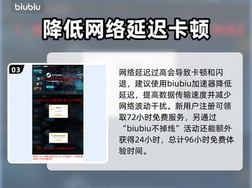 暗黑破坏神2黑屏闪退？这招搞定！💥🔥截图4
