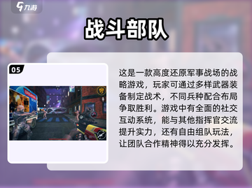 🔥90年代经典第一人称射击游戏合集💥截图6