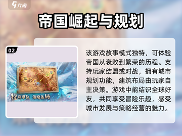 万龙觉醒🔥公测时间大曝光，快来抢先知道！截图3
