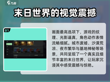 王者荣耀代号56高帧🔥玩出极致体验！截图2