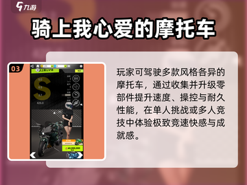 🎮2024最耐玩单机手游大公开！🔥截图4
