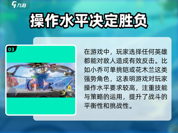 星之破晓上线推迟🔥真相曝光！游戏粉丝必看！！截图4